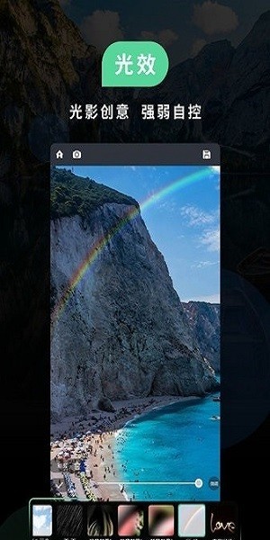 小米手机徕卡相机官方版