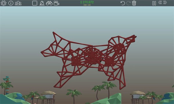 建桥模拟器游戏