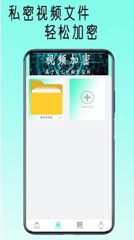 快吧播放器软件