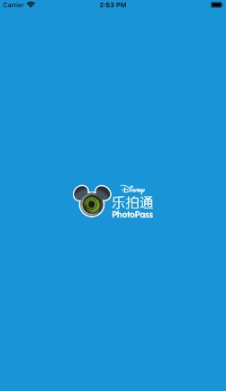 迪士尼乐拍通app(disney photopass)