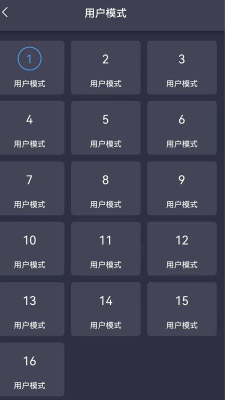 builder软件最新版(视频处理器)