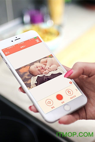 掌上看家观看端手机版免费