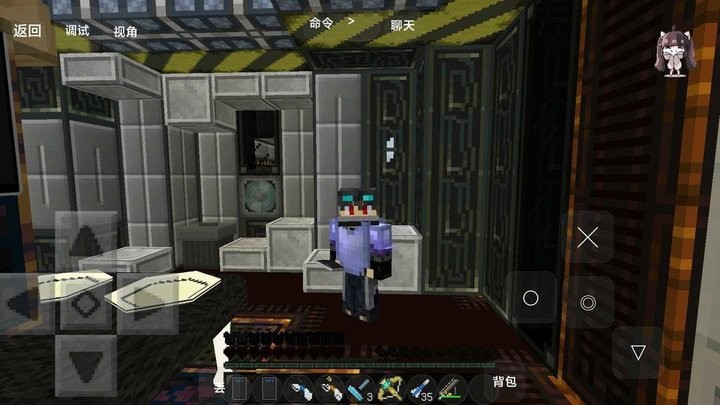 我的世界水星迫降模组手机版