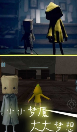 追猎者游戏最新版