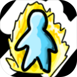 无限升级游戏官方版