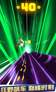 极限巅峰漂移手机游戏
