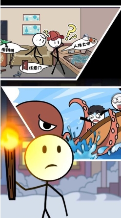 火柴人整蛊火柴人游戏