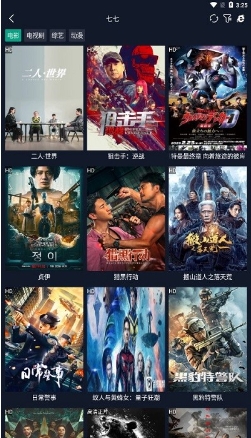 调试助手全局接口