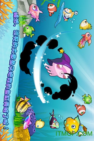 开心水族箱无限开心宝