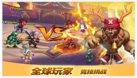 放置英雄传奇竞技场