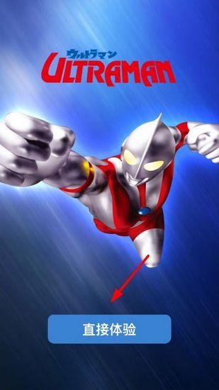 汇智动漫大龙家族app