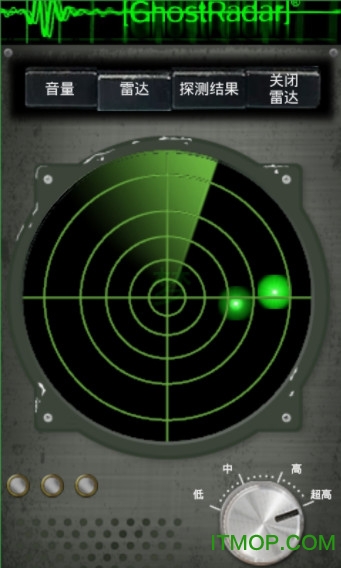 灵魂探测器中文版(Ghost Radar)