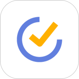 滴答清单pc版(日程管理)