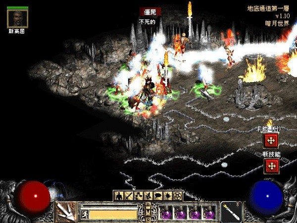 暗黑破坏神2暗月世界