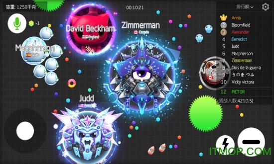 百度版球球大作战最新版