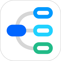 迅捷思维导图vip版