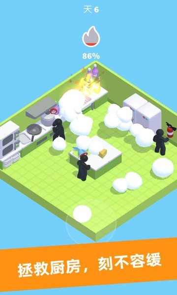 模拟世界免费版