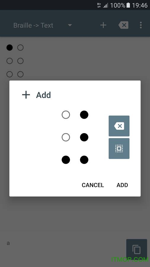 Braille(盲文转换器)