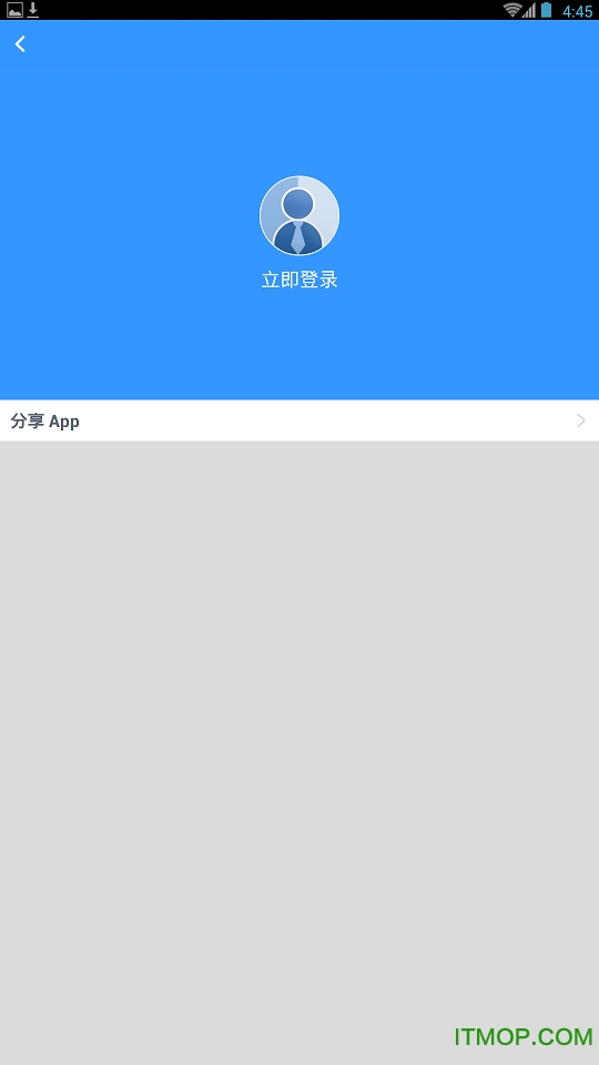 太平产品通(太平人寿产品app)