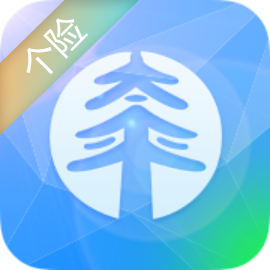 太平产品通(太平人寿产品app)