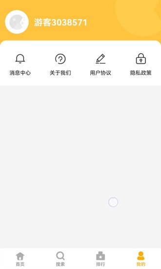 掌上乐园app
