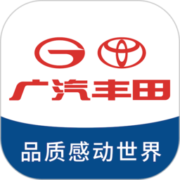 广汽丰田丰云行