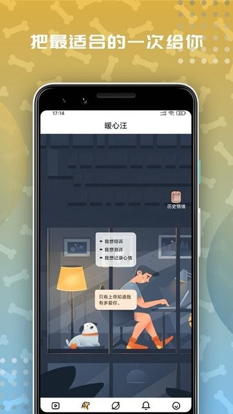左手视频app最新版