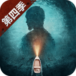 明日之后网易渠道服