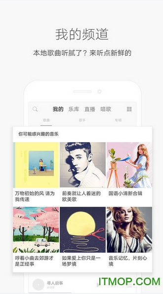 ���������ֻ��ͻ���