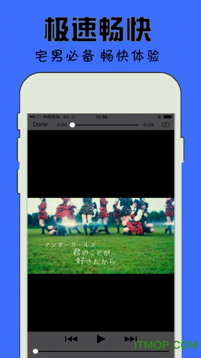 周末影视大全高清版