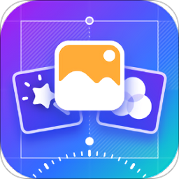 美图编辑大师app免费版