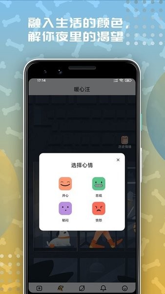 左手视频app最新版