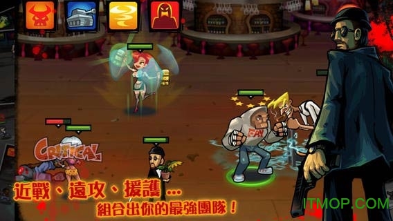 暴力街区手游最新版