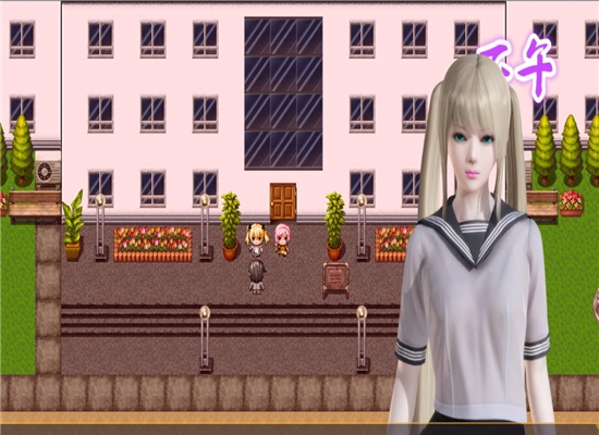 淑女都市传说繁星汉化手机版