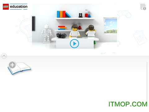 乐高教育wedo2.0 app软件