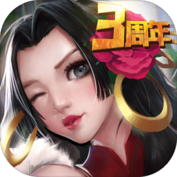 超级英雄手游ios正版(超级联盟)