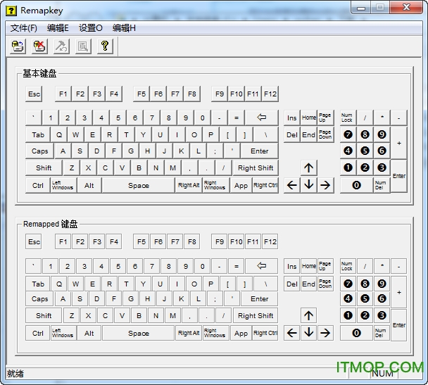 Remapkey换键精灵(支持win10)