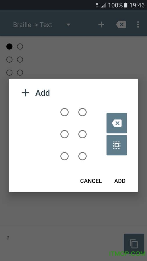 Braille(盲文转换器)