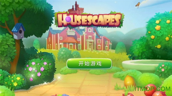 梦幻小屋开心家园无限星星破解版