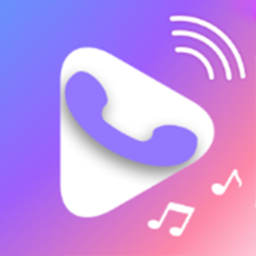 视频铃声来电秀软件