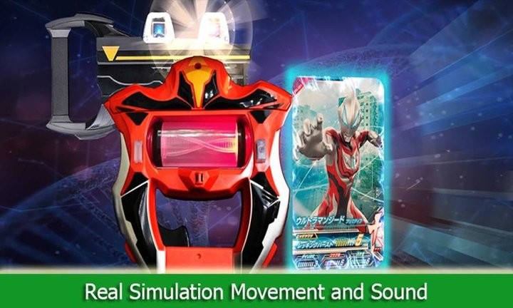 高级捷德升华器完整版