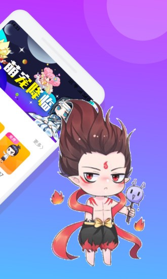 萌萌桌面宠物app