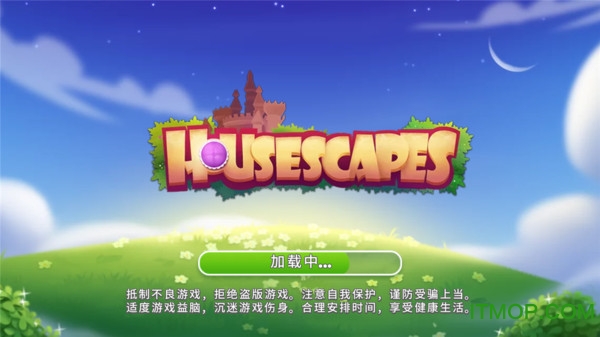 梦幻小屋开心家园无限星星破解版