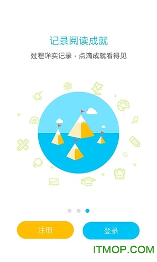 一米阅读官方软件