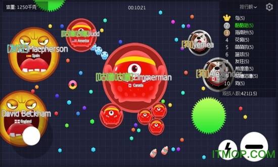 百度版球球大作战最新版