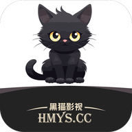 黑猫影视无广告