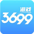3699游戏盒子