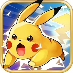 去吧皮卡丘无限钻石金币版