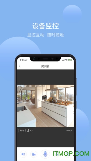 有看头监控(yoosee)