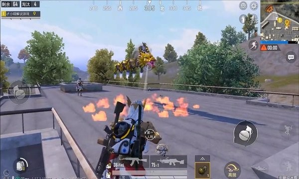 黑洞吃鸡大作战中文版